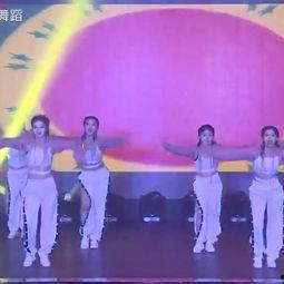 成人舞蹈表演搞笑视频