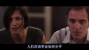 成人入睡恐怖故事视频大全,成人入睡恐怖故事视频精选集