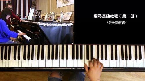 钢琴成人教学课堂视频,轻松入门，享受音乐之美