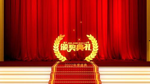 成人仪式配音素材视频,青春蜕变，梦想启航