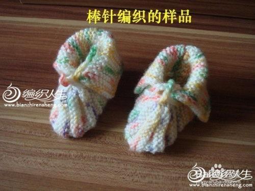 久久手工成人织鞋子视频,跟随久久手工，探索成人织鞋子的魅力之旅