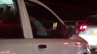 成人摇摇车视频大全